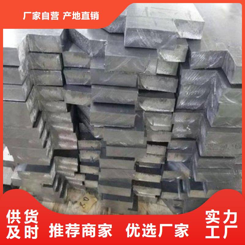 生产医用铅板的基地