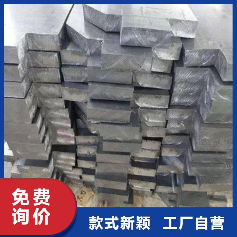 铅板工厂采购
