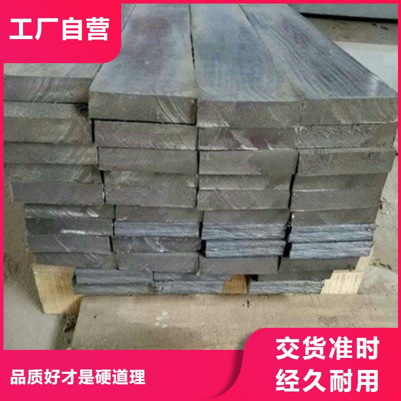 铅板信誉至上