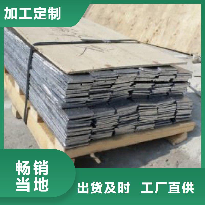 供应出口铅板认准正兴医用工程有限公司