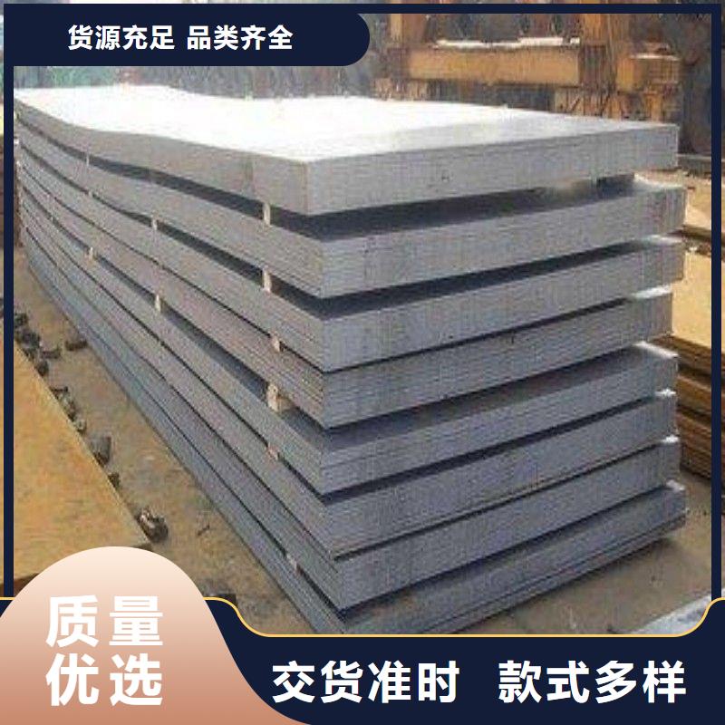 铅板工艺成熟