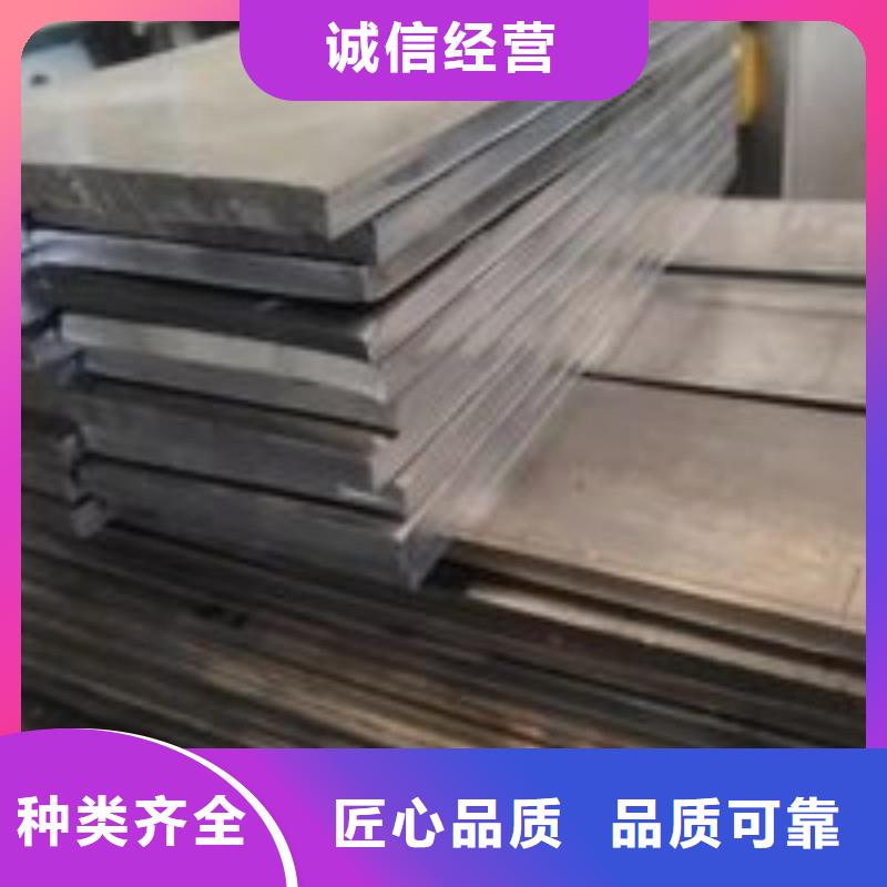 铅板懂您所需