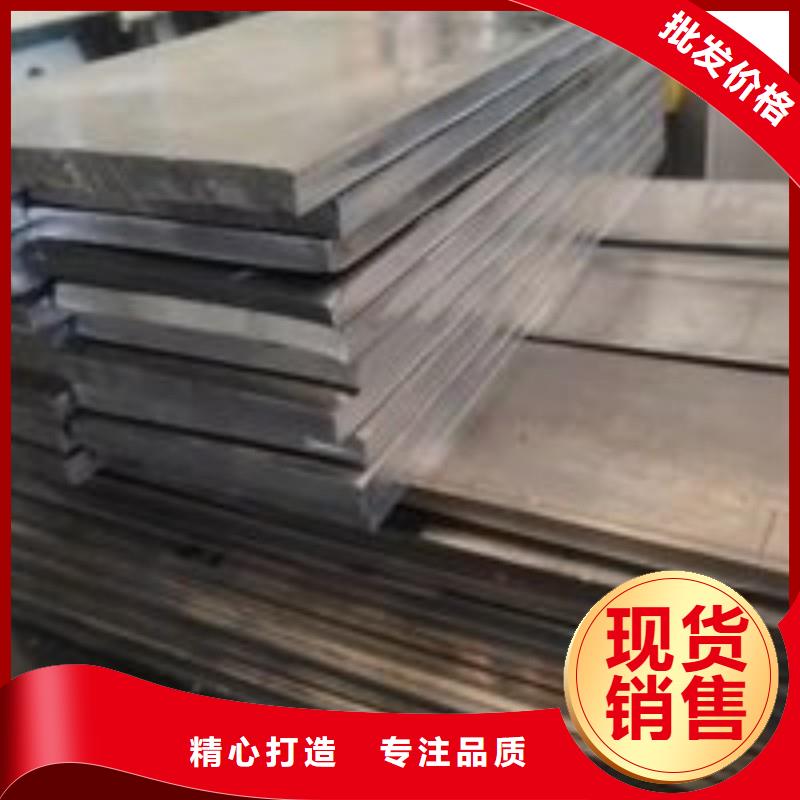 铅板诚信可靠