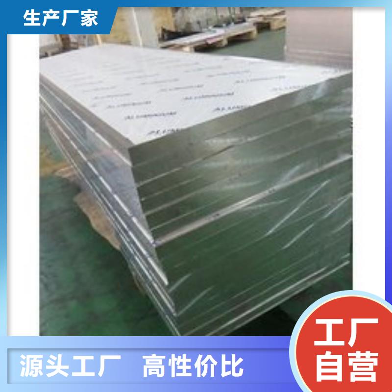 铅板为您提供一站式采购服务
