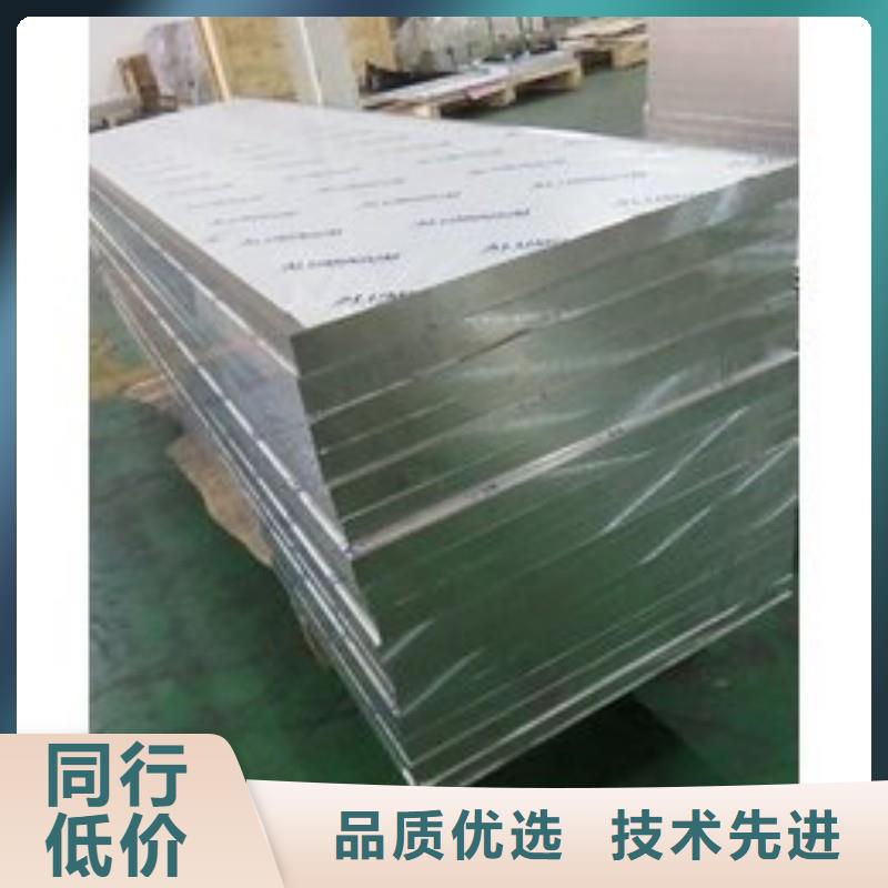 铅板一个起售