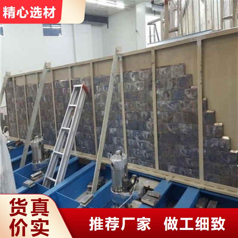铅板自有厂家