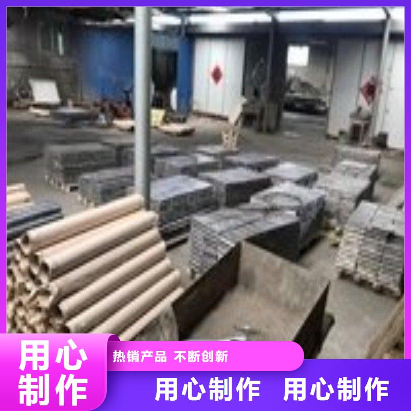 防辐射铅板厂家-欢迎新老客户来电咨询