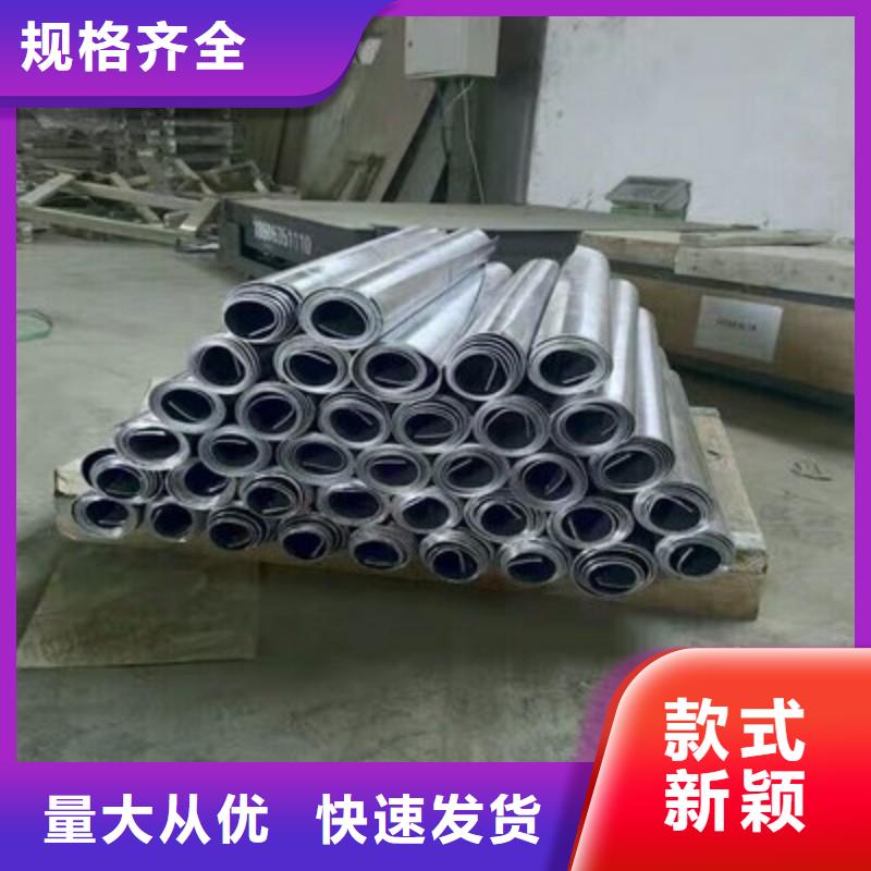 铅板严格把控每一处细节