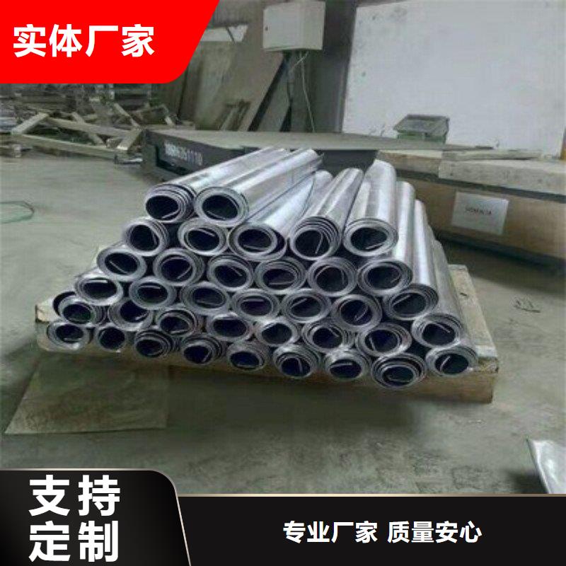 铅板品质保证