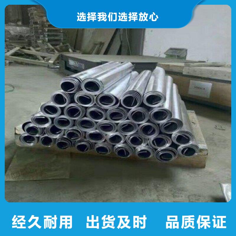 铅棒厂家【多图】