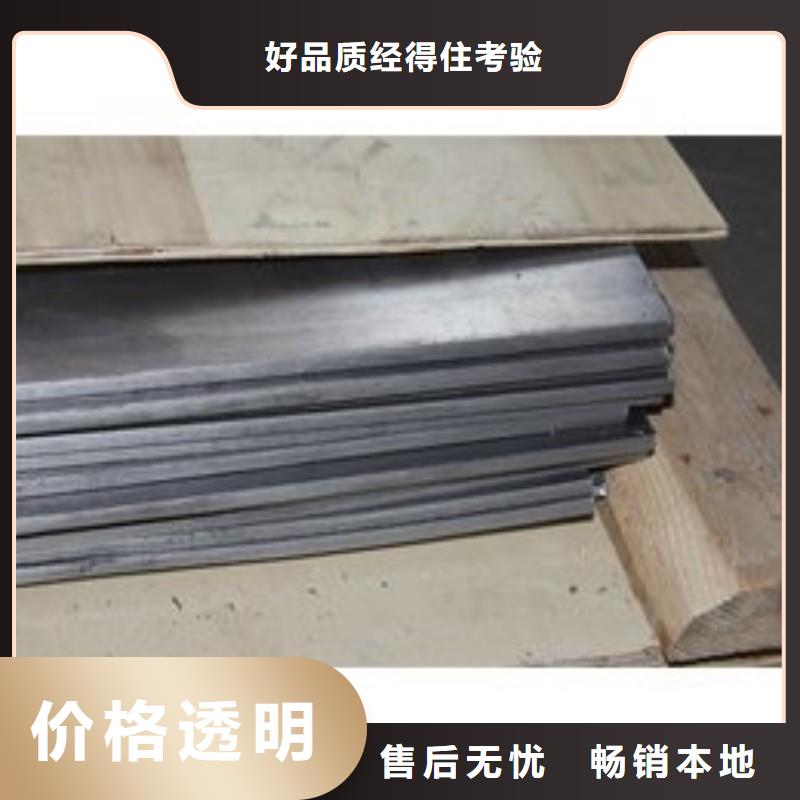 供应出口铅板认准正兴医用工程有限公司