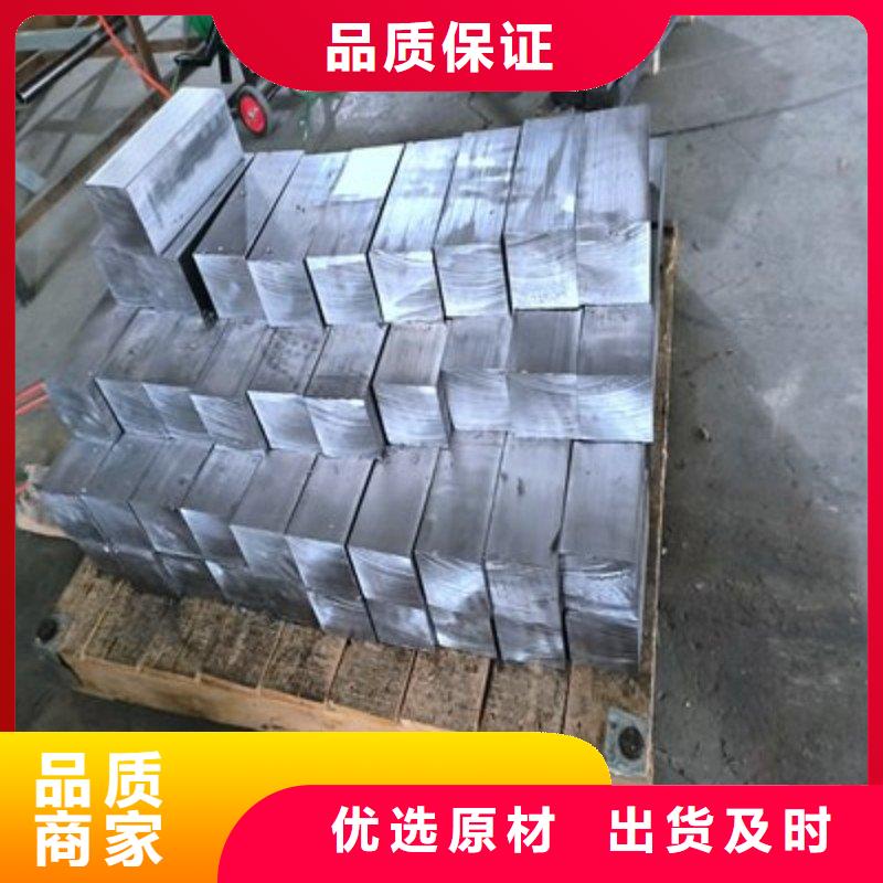 铅板热销产品