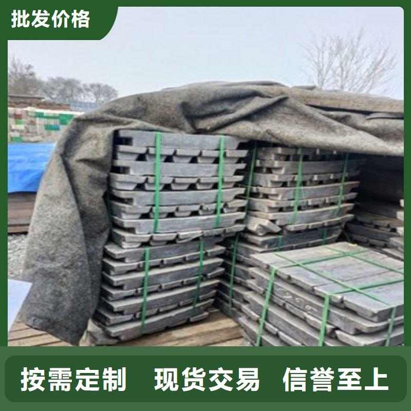 防辐射铅板如何挑选