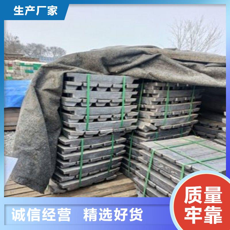 铅板免费获取报价