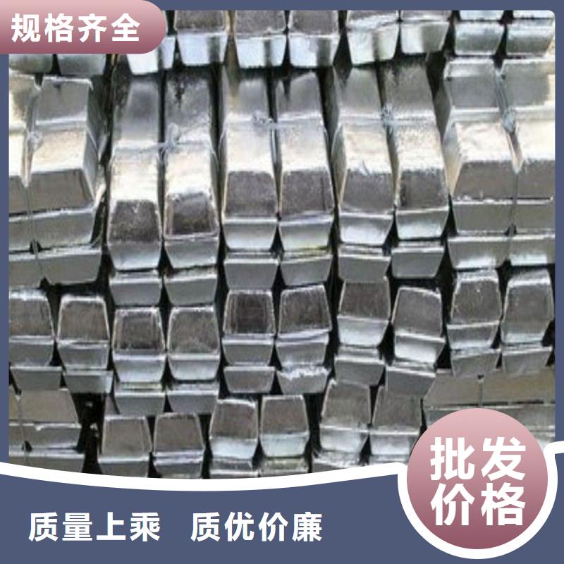 铅板一个起售