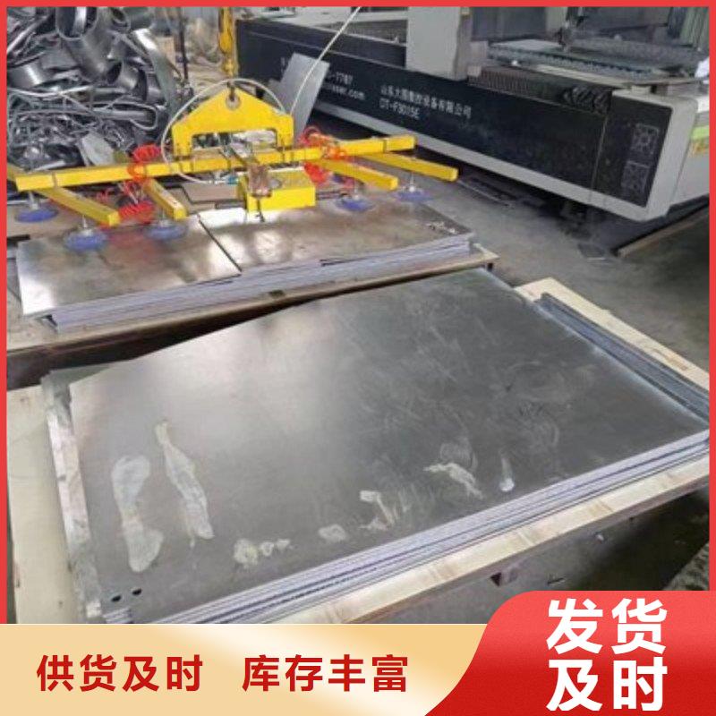 铅板诚信可靠