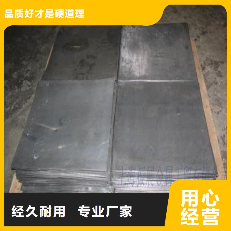 医用铅板工期短