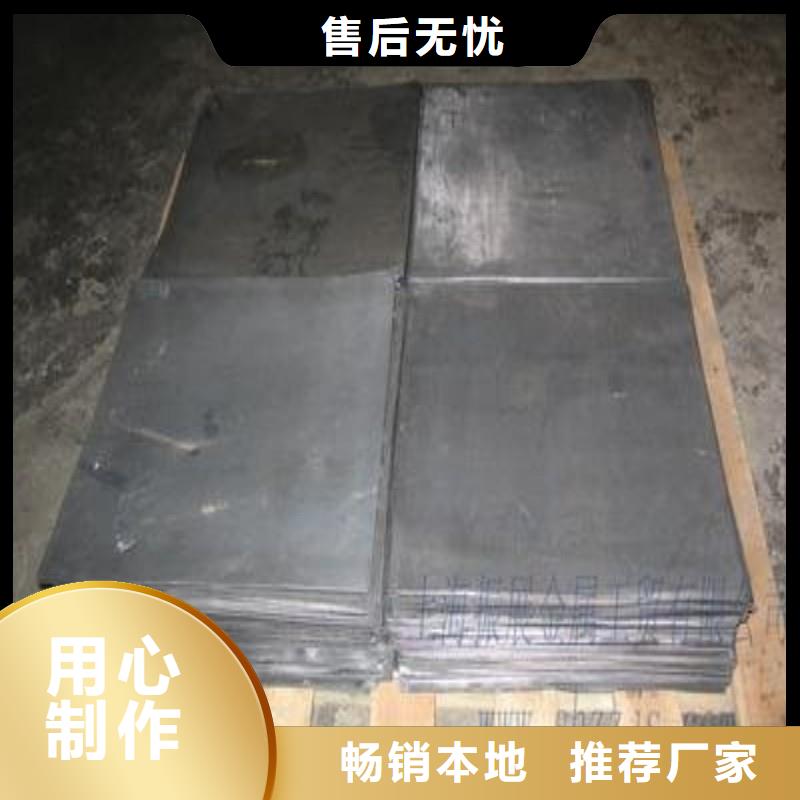 铅板源头厂家