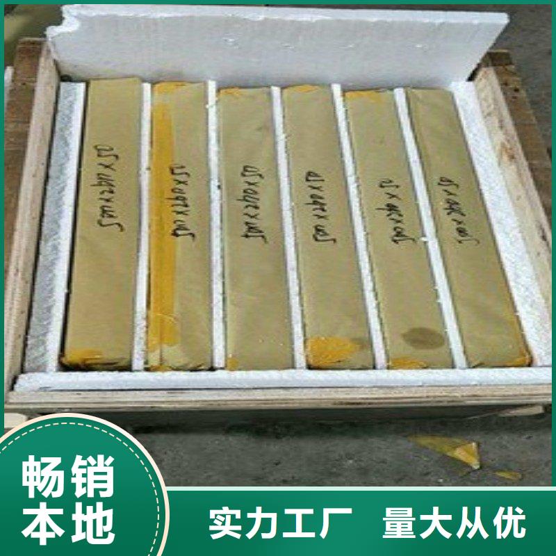 铅板支持非标定制