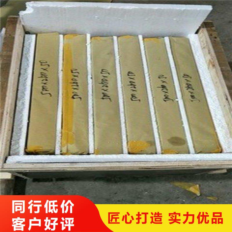 X射线防护铅板真诚的服务
