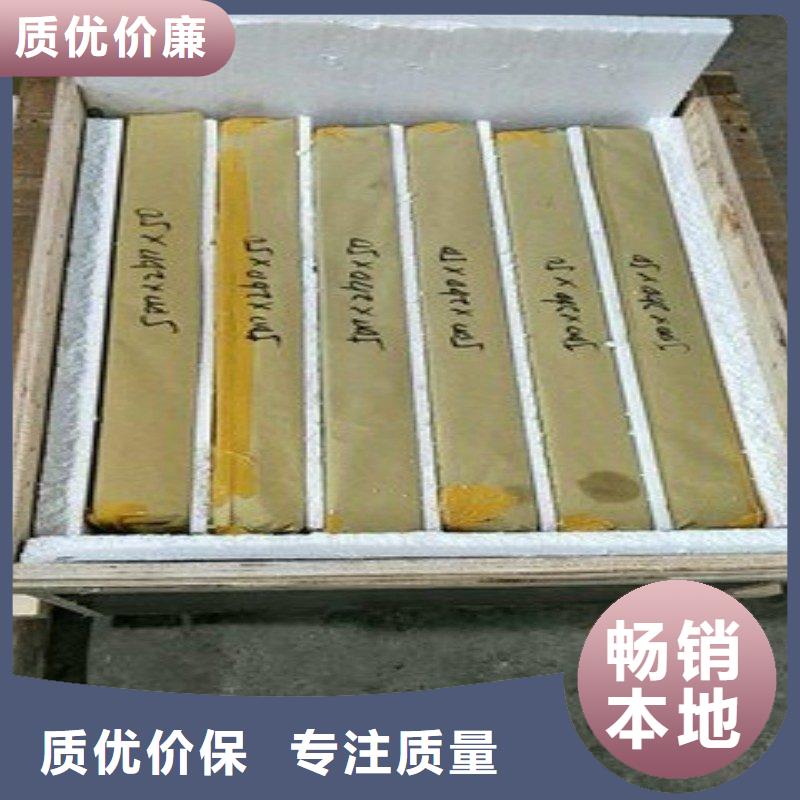 铅板精选厂家好货