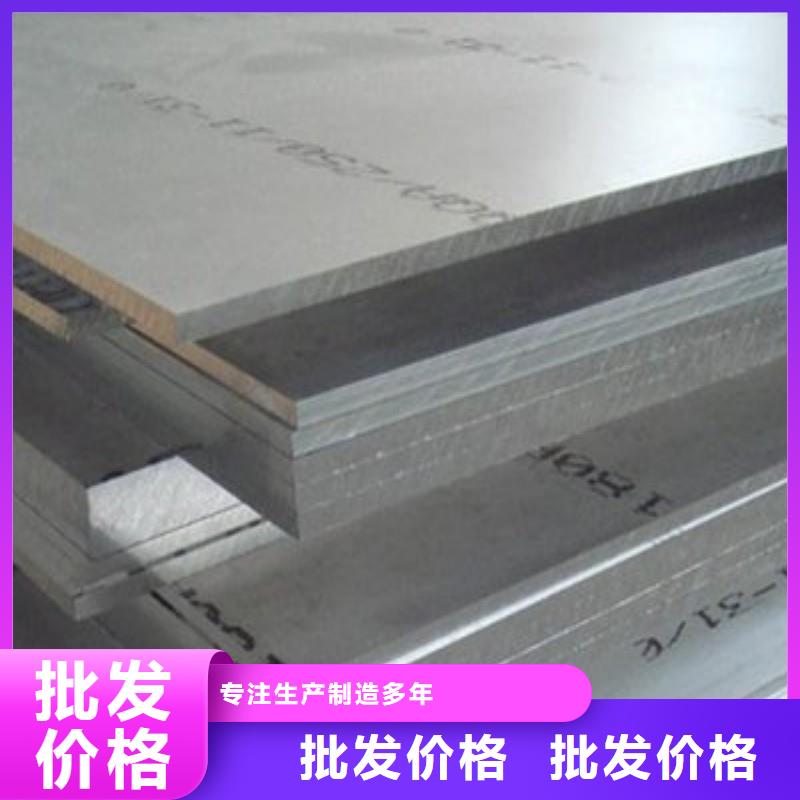 铅板品质优选