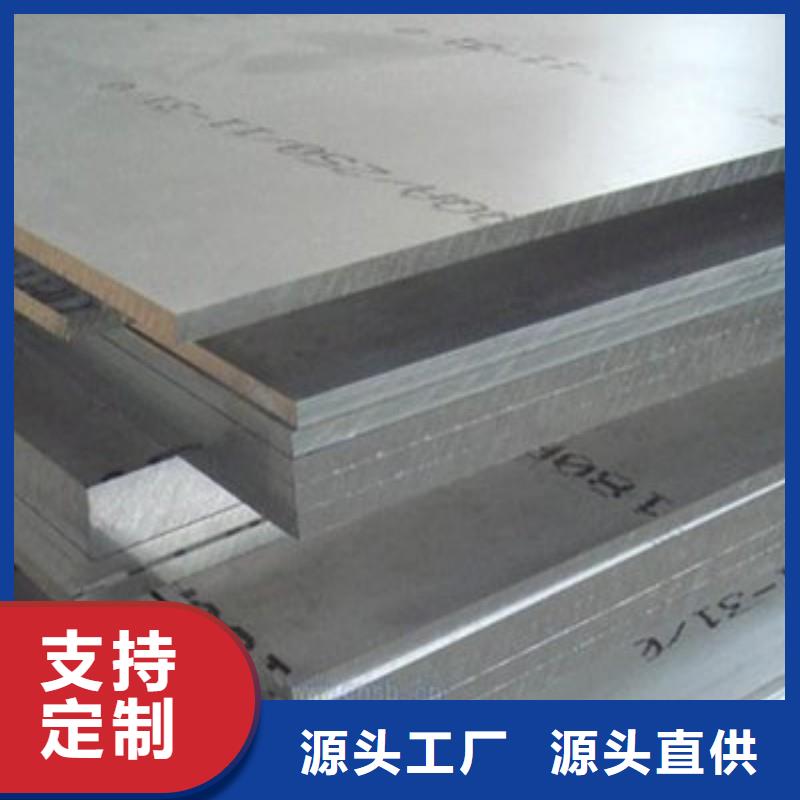 铅板性价比高