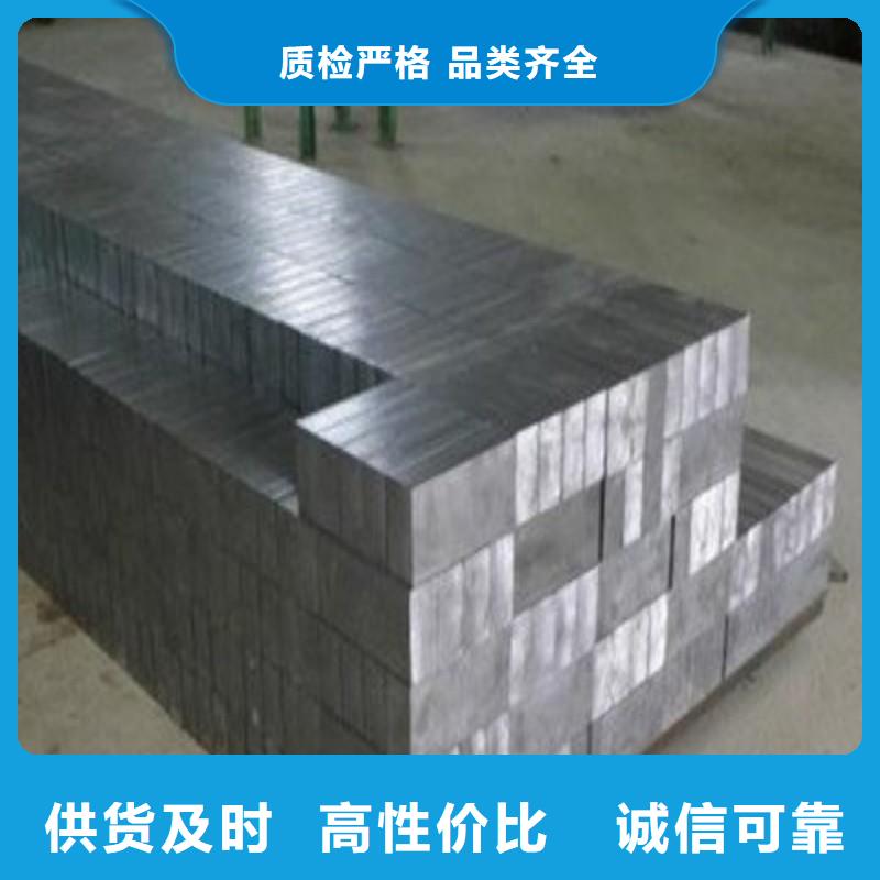 铅板工艺成熟