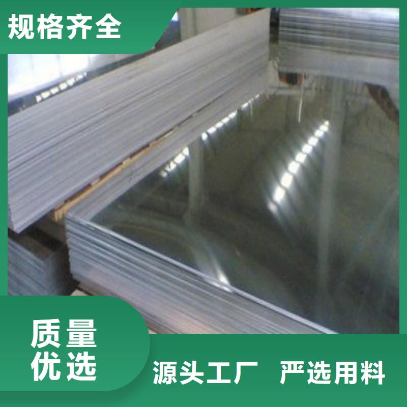 质优价廉的医用铅板批发商