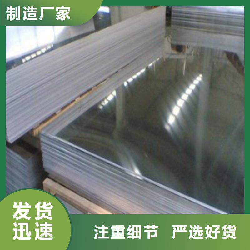 铅板品质保障价格合理