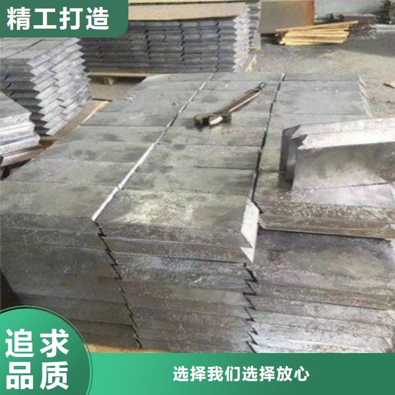 铅板高性价比