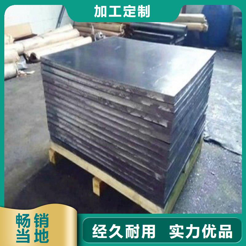 定做铅块、优质铅块厂家