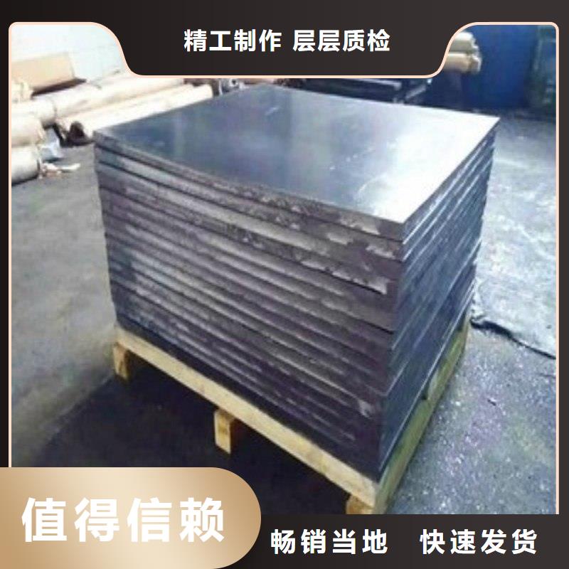 铅板专业生产品质保证