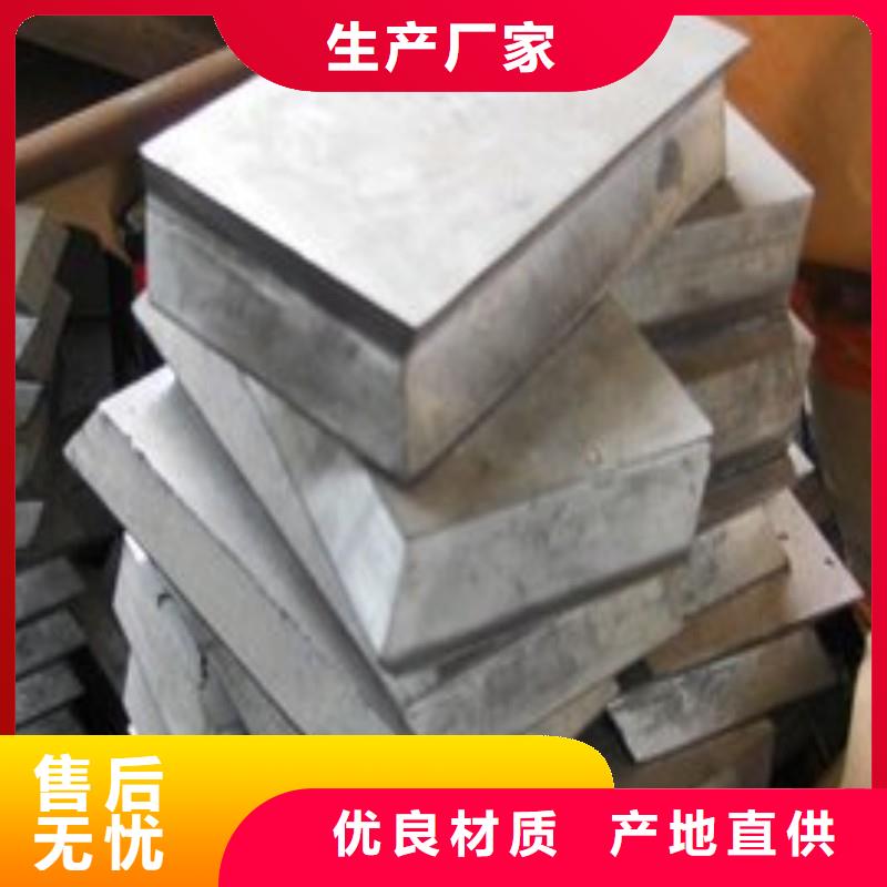 2025价格合理的##铅丝厂家##免费咨询