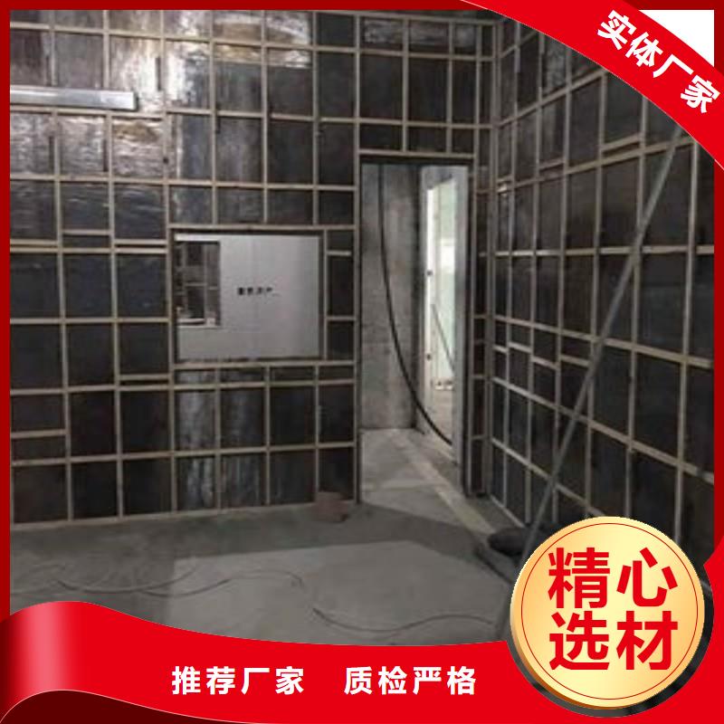 铅板专注产品质量与服务