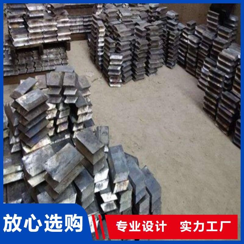 防辐射铅板_快来了解