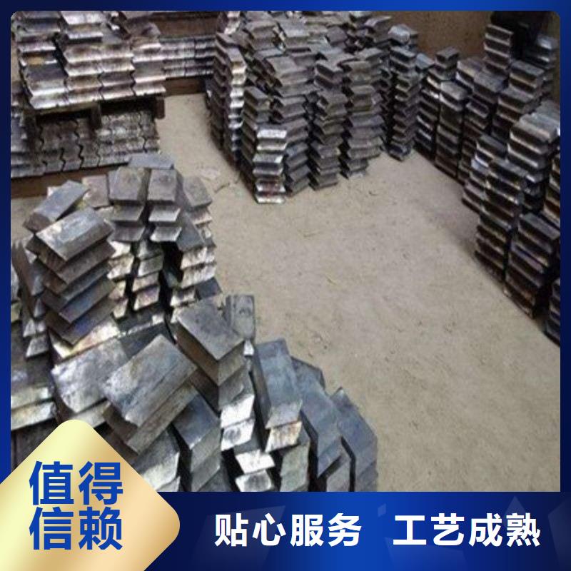 铅板厂诚信经营