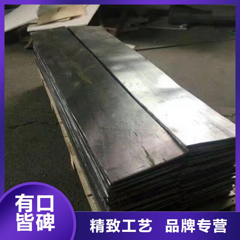 铅板品质好才是硬道理
