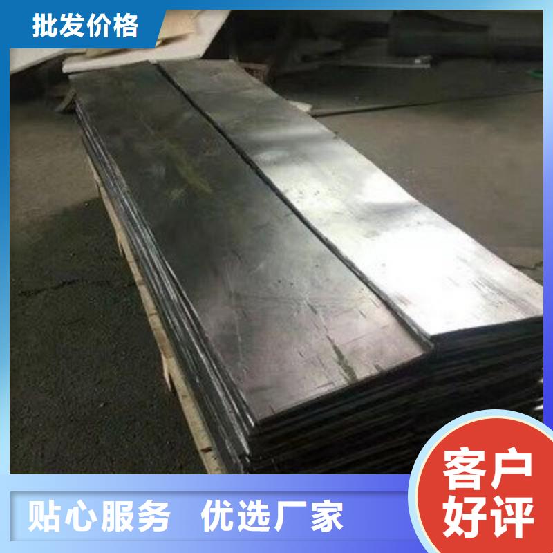 铅板保质保量