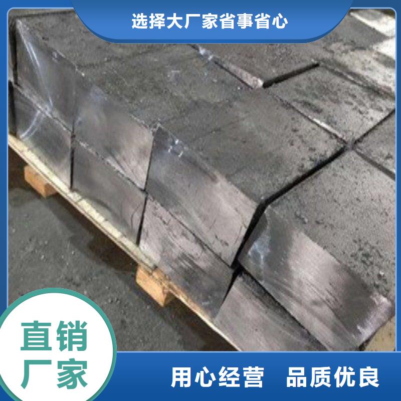 铅板欢迎新老客户垂询