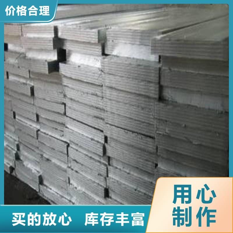 铅板符合行业标准