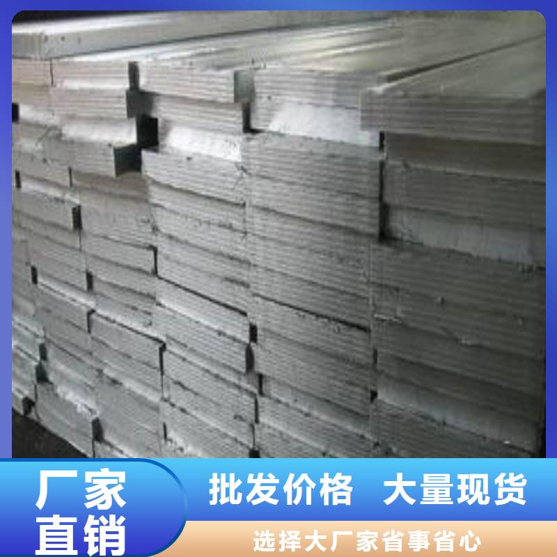 铅板规格齐全