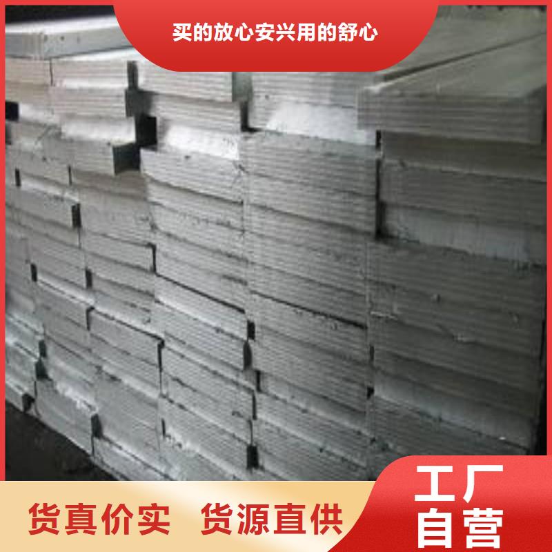 铅板热销产品