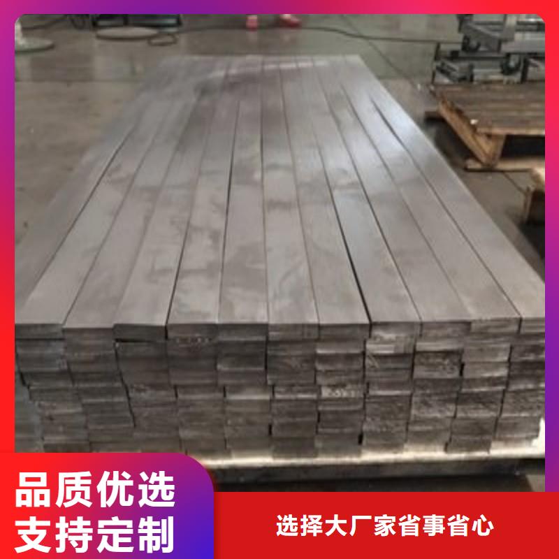 质优价廉的医用铅板批发商