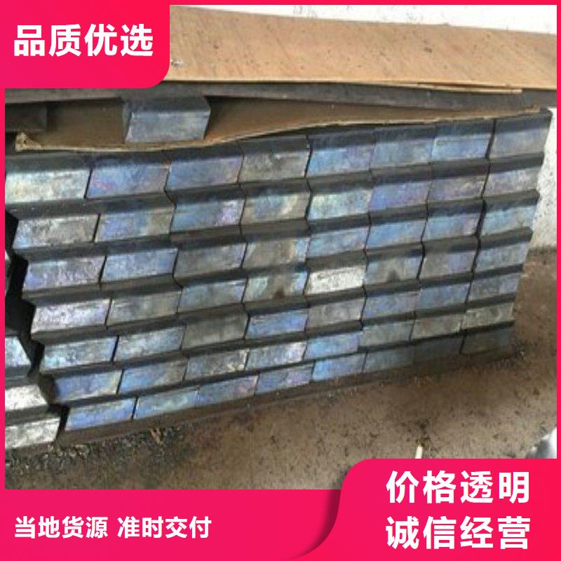 铅板诚信为本