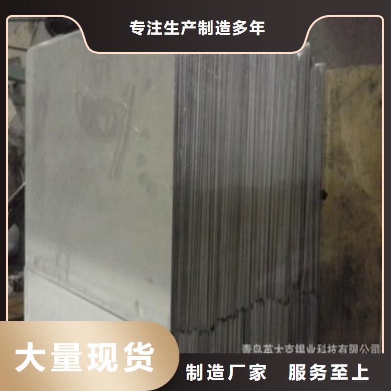铅丝品质有保障