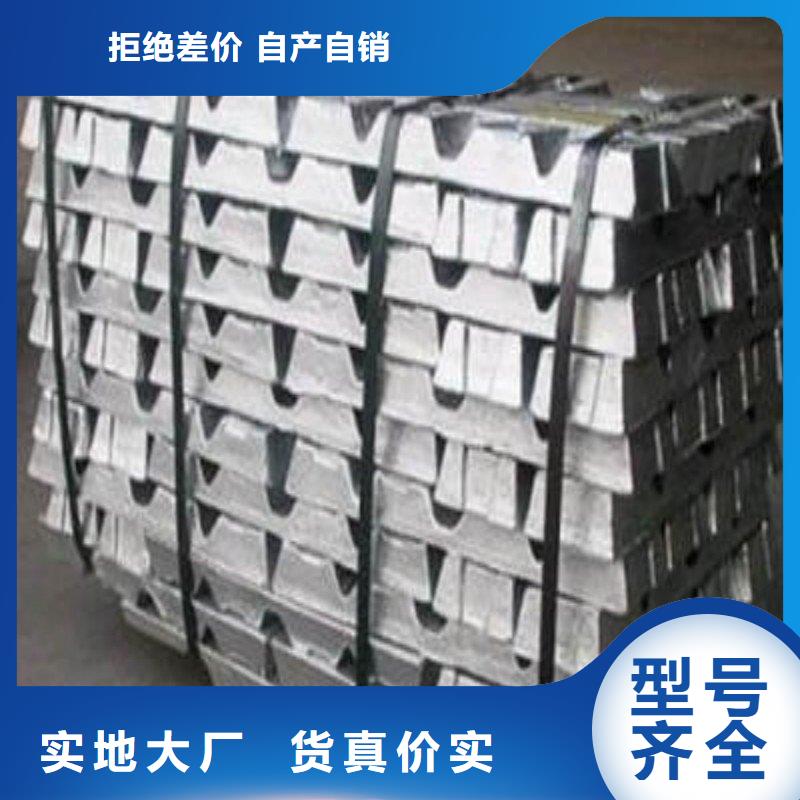 铅板热销产品