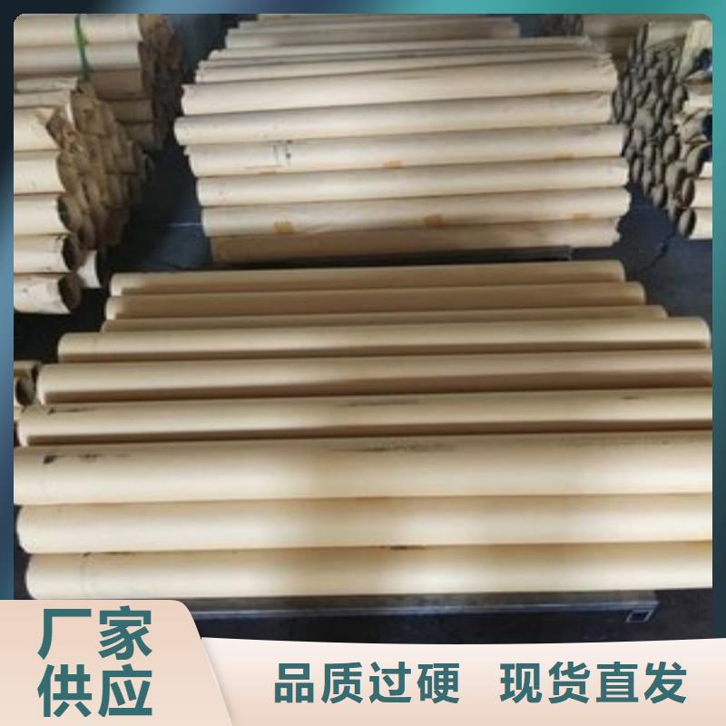 铅板好厂家有担当
