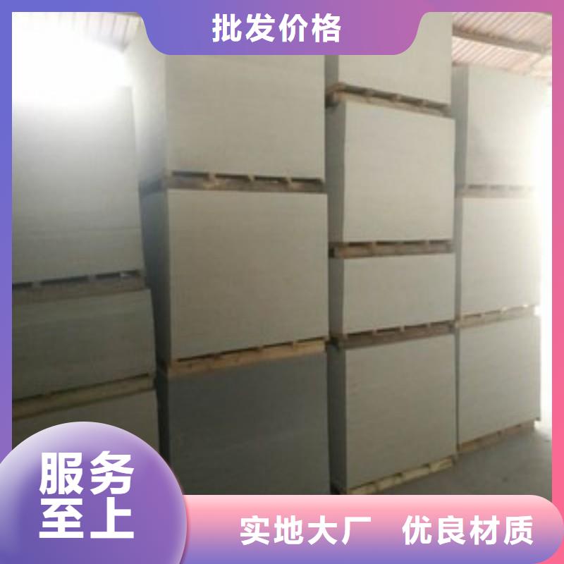 铅板好货直供
