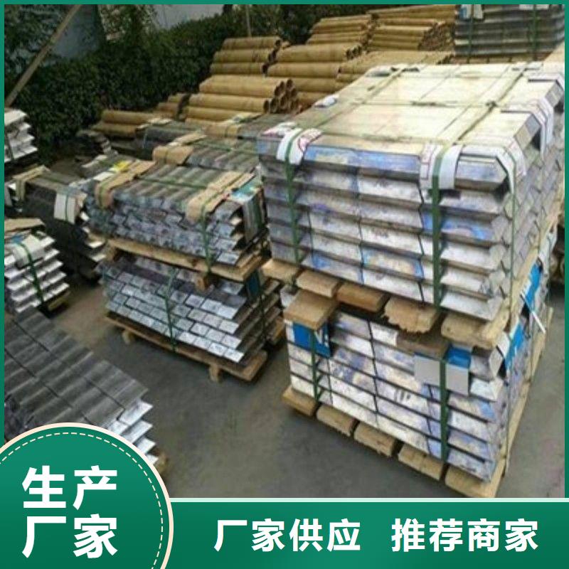 铅板规格齐全